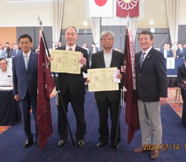 第69回県連大会を開催_信頼回復し衆参選挙勝利へ