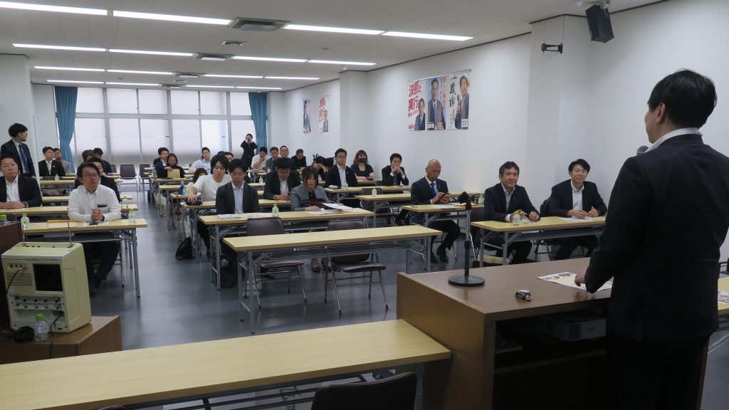 第33回ひょうご次世代育成塾を開講 小倉將信初代こども家庭庁担当大臣が講義 「少子化対策とこども家庭庁」をテーマに