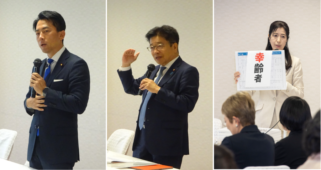 兵庫県連女性局中央研修会を開催こども政策、女性議員の育成など講義受講4人の閣僚経験者らが経験談交え課題など提起