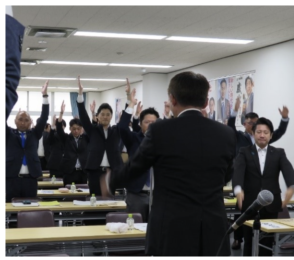自民党兵庫県連青年局・青年部合同大会を開催岡毅青年局長、岩岡良典青年部長ら新役員選任人材発掘・育成などの活動方針を採択