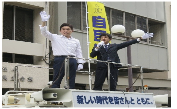 兵庫県連前で街頭演説会河南忠和神戸市会議員、伊藤栄介県会議員が訴え選挙戦を振り返りつつ決意を表明