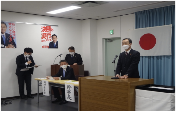 第21回統一地方選「全員当選と党勢拡大を期して」一般市・町長選挙・一般市議会議員選挙公認候補者に公認証を授与「自民党ここにあり、底力発揮を」