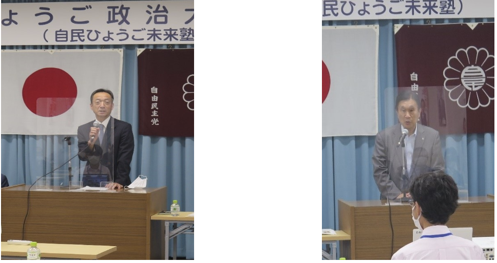 ひょうご政治大学院(自民ひょうご未来塾)第5回講義仲田一彦三木市長が議員・首長経験を踏まえて講演高い志、行動実践など細かに助言