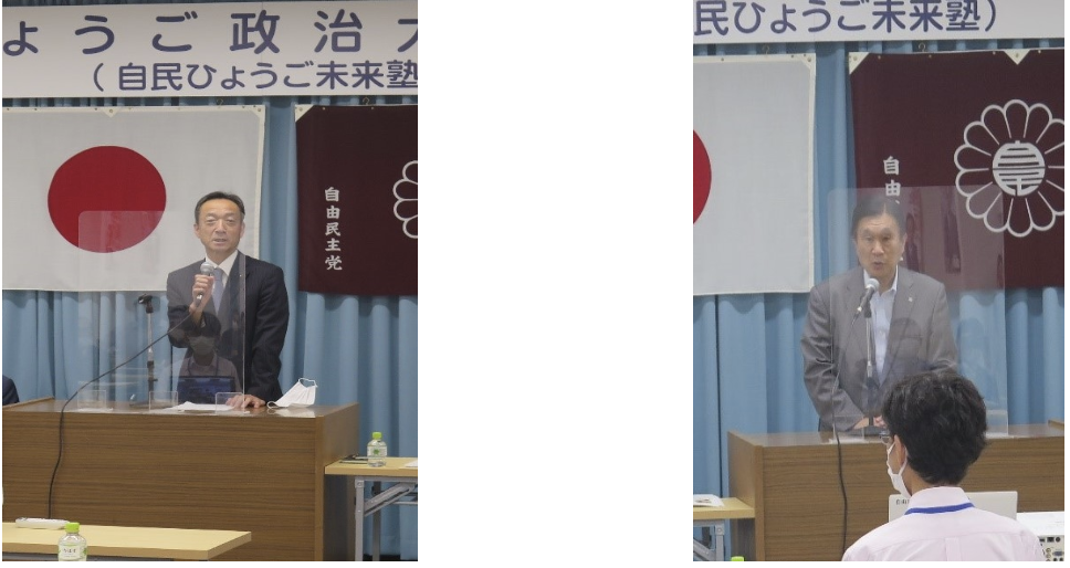 ひょうご政治大学院（自民ひょうご未来塾）第５回講義仲田一彦三木市長が議員・首長経験を踏まえて講演高い志、行動実践など細かに助言