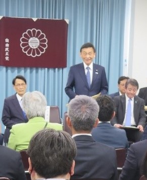 「変わる決意」を示す　政治刷新車座対話を開催