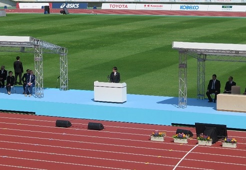 世界パラ陸上開会式に兵庫県連女性局が出席