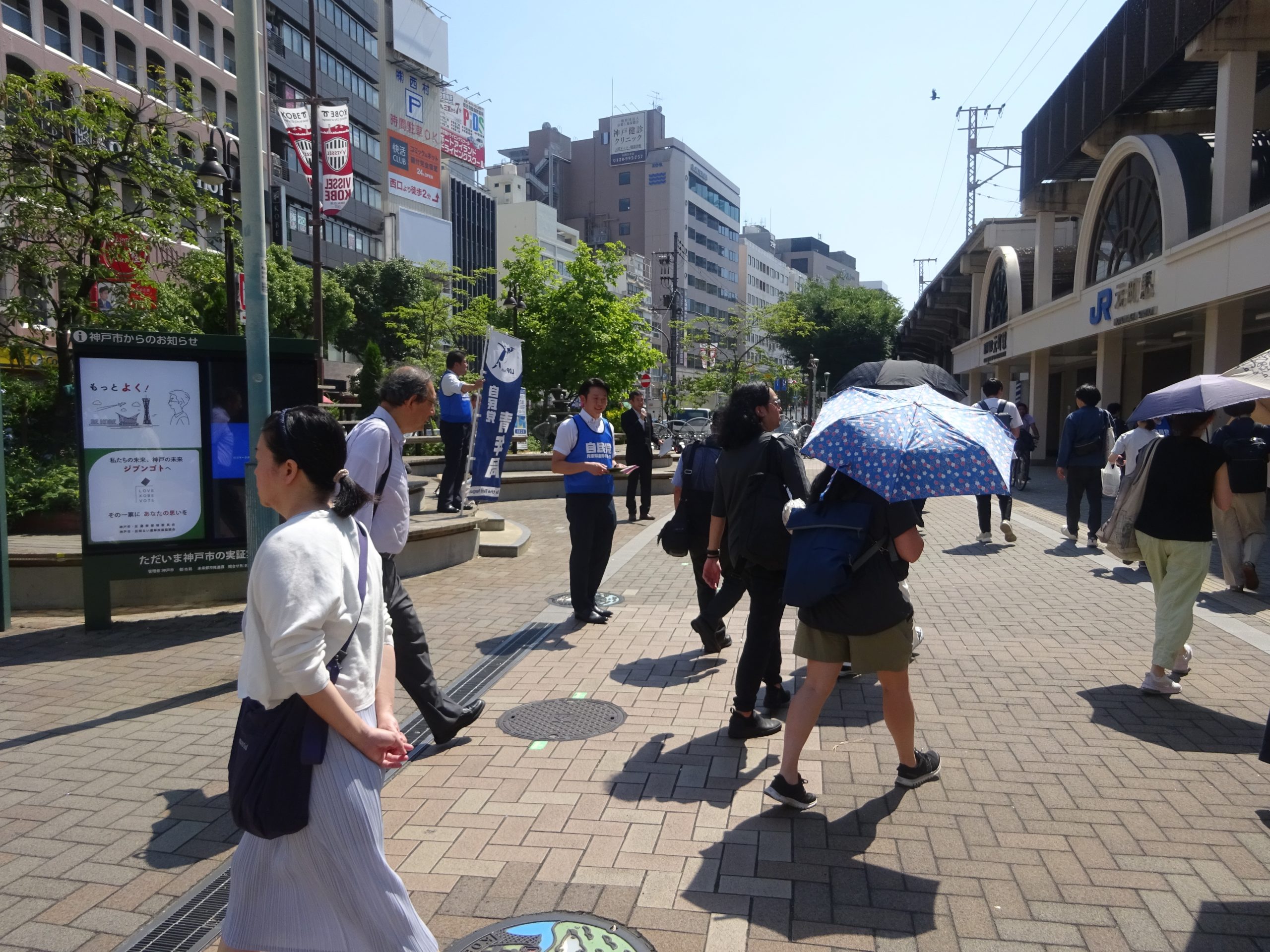拉致問題解決へ青年局・青年部が全国一斉街頭行動 拉致被害者家族の高齢化など危機を訴え