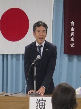 第６８回自民党兵庫県連女性局大会を開催