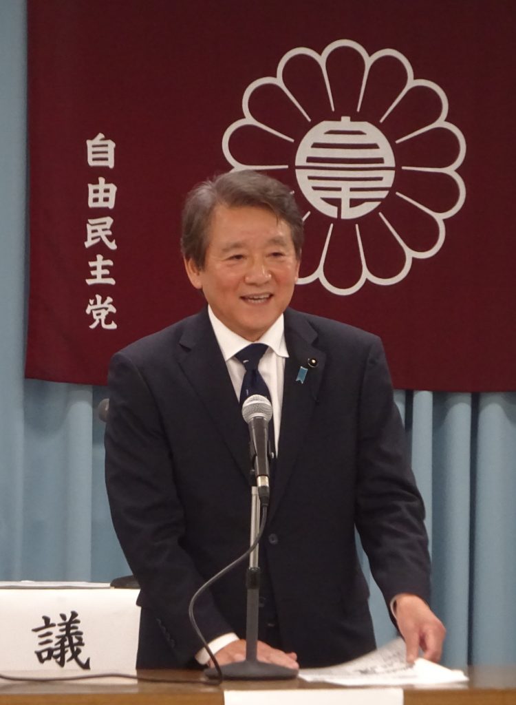 第66回青年局・青年部合同大会を開催「信頼回復へ結束して党改革に取り組む」岡つよし青年局長、岩岡良典青年部長を再任