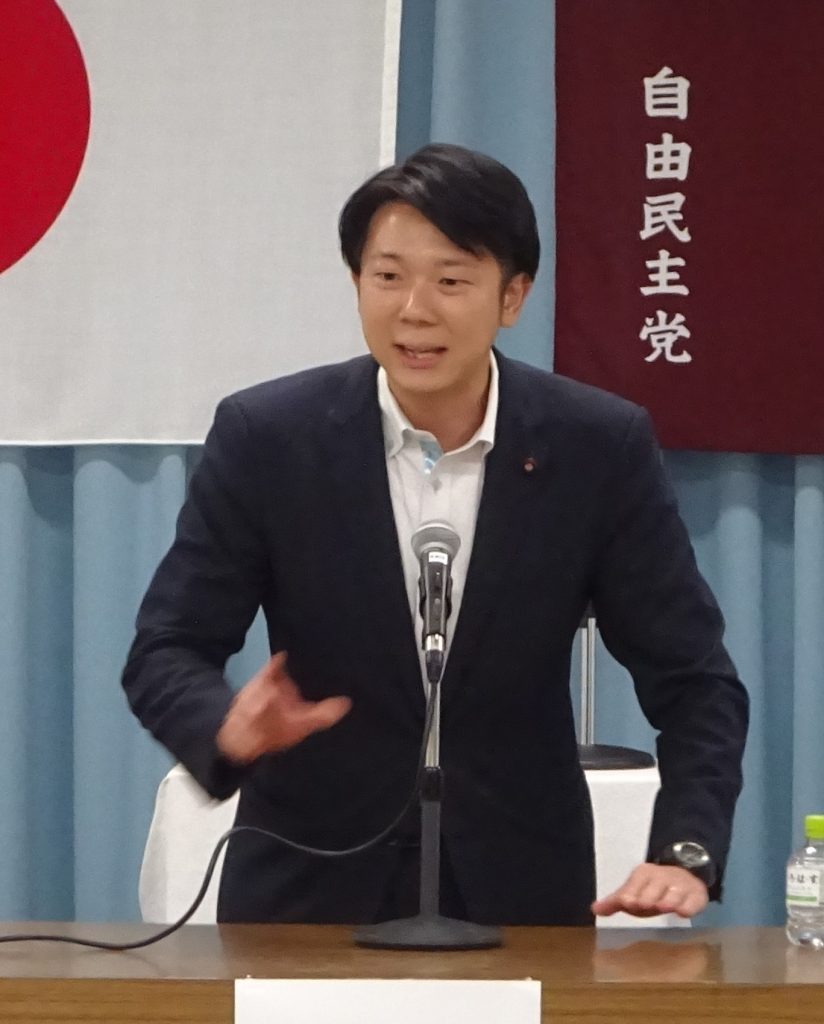 第66回青年局・青年部合同大会を開催「信頼回復へ結束して党改革に取り組む」岡つよし青年局長、岩岡良典青年部長を再任