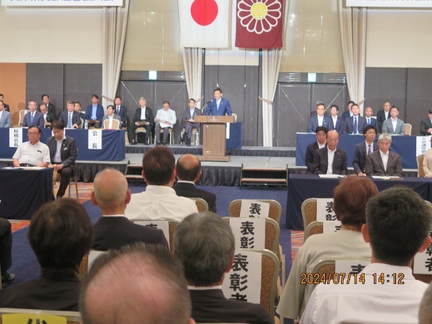 第69回県連大会を開催＿信頼回復し衆参選挙勝利へ