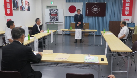 自民党総裁選がスタート、最多９人が立候補