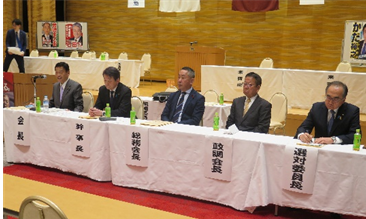 令和7年県連大会に代わる総務会を開催