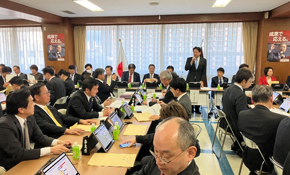 「地域の声を活かす」をテーマに全国政調会長会議