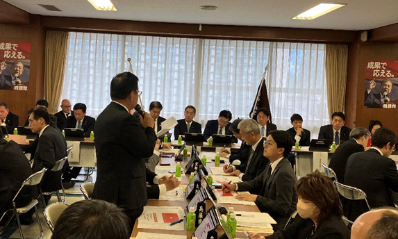 「地域の声を活かす」をテーマに全国政調会長会議