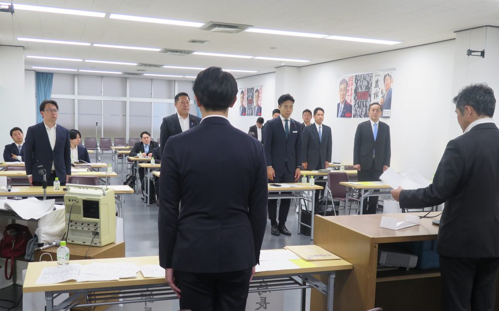 第67回青年局・青年部合同大会を開催
