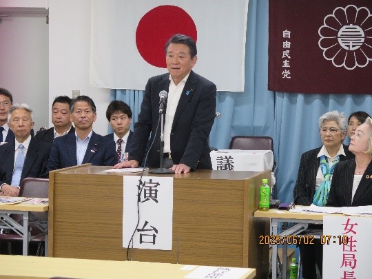 第６９回自民党兵庫県連女性局大会を開催