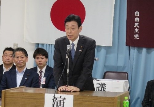 第６９回自民党兵庫県連女性局大会を開催