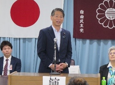 第６９回自民党兵庫県連女性局大会を開催