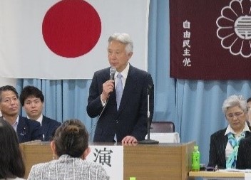 第６９回自民党兵庫県連女性局大会を開催
