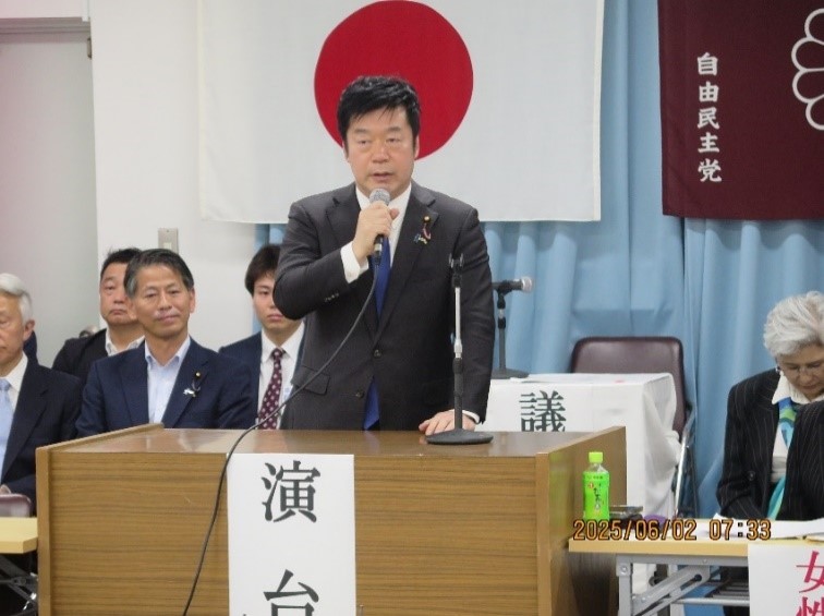 第６９回自民党兵庫県連女性局大会を開催