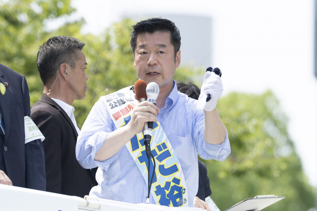 参議院選挙公示、石破茂総裁が神戸で第一声