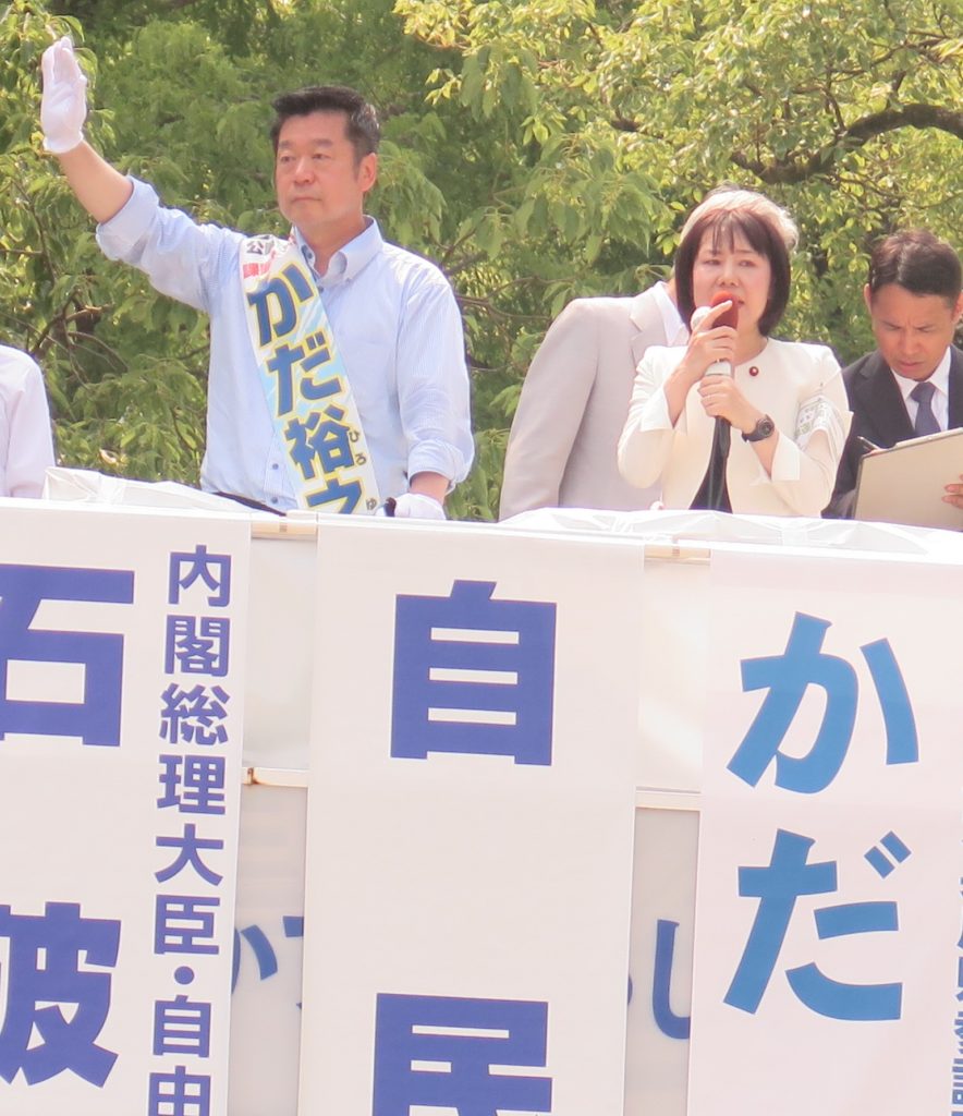 参議院選挙公示、石破茂総裁が神戸で第一声