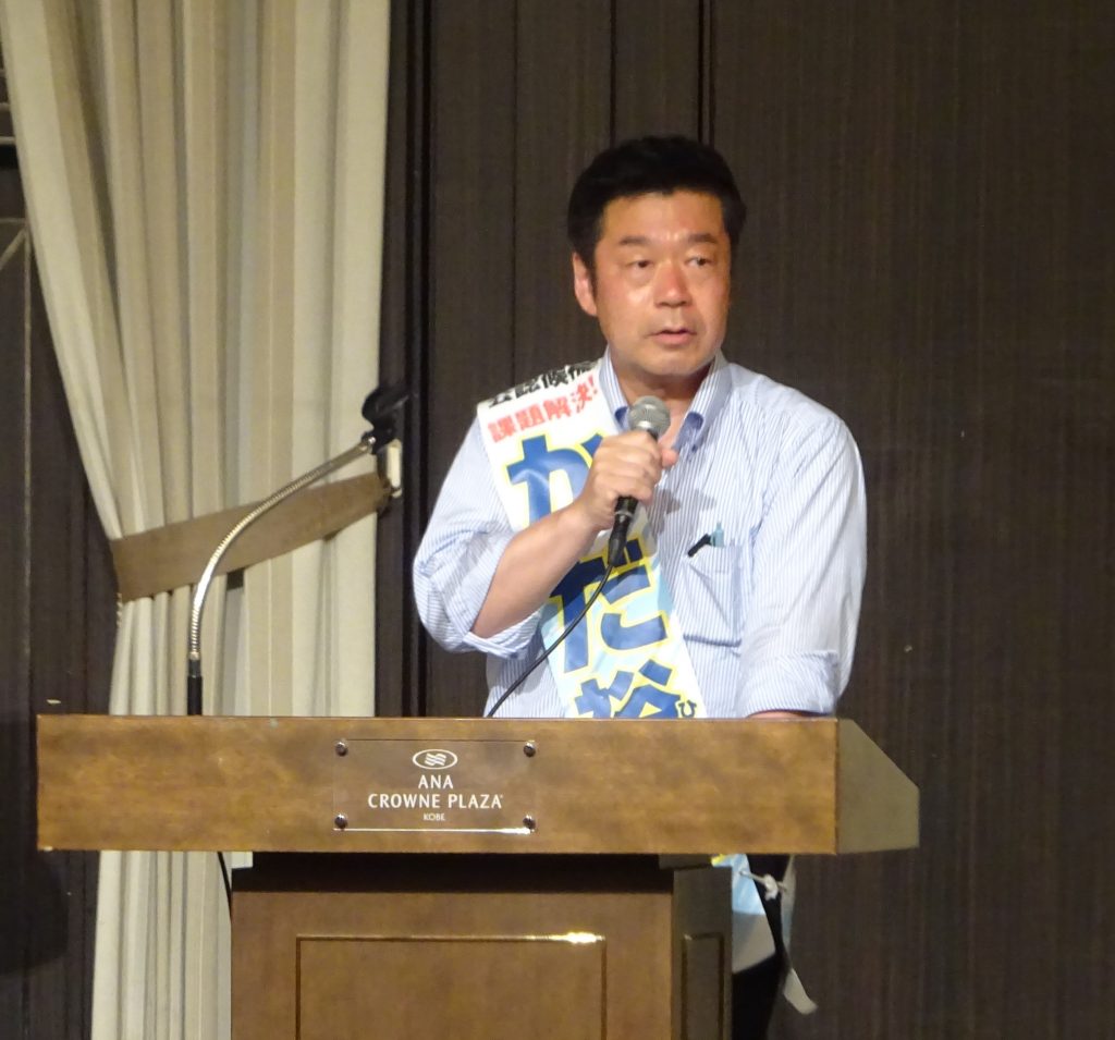 参院選必勝を祈り 政談演説会(自民党総決起大会)を開催