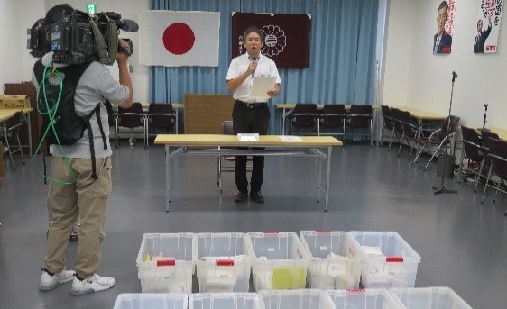 「#変われ自民党 日本の未来を語れ！」自民党総裁選に５氏が立候補来月４日の投票へ「明日の日本」語る