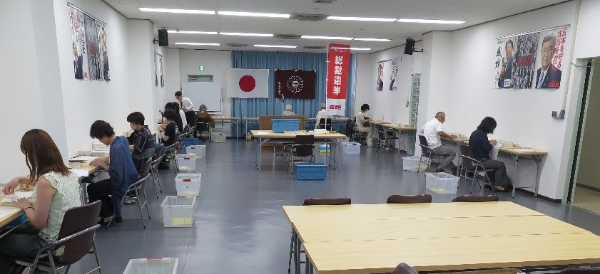 「#変われ自民党 日本の未来を語れ！」自民党総裁選に５氏が立候補来月４日の投票へ「明日の日本」語る