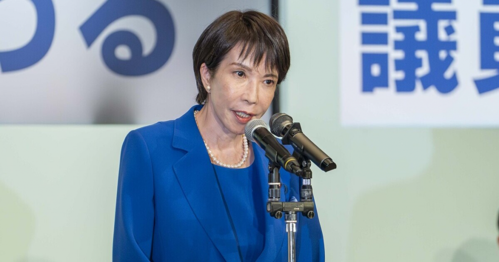 第29代自民党総裁に高市早苗氏を選任臨時国会で憲政史上初の女性首相の誕生見通し~結党70周年に歴史的なエポックメイキング~