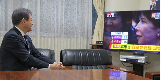 第29代自民党総裁に高市早苗氏を選任臨時国会で憲政史上初の女性首相の誕生見通し~結党70周年に歴史的なエポックメイキング~