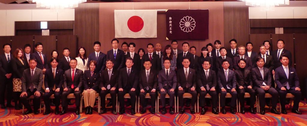 近畿ブロック青年部・青年局合同会議を開催