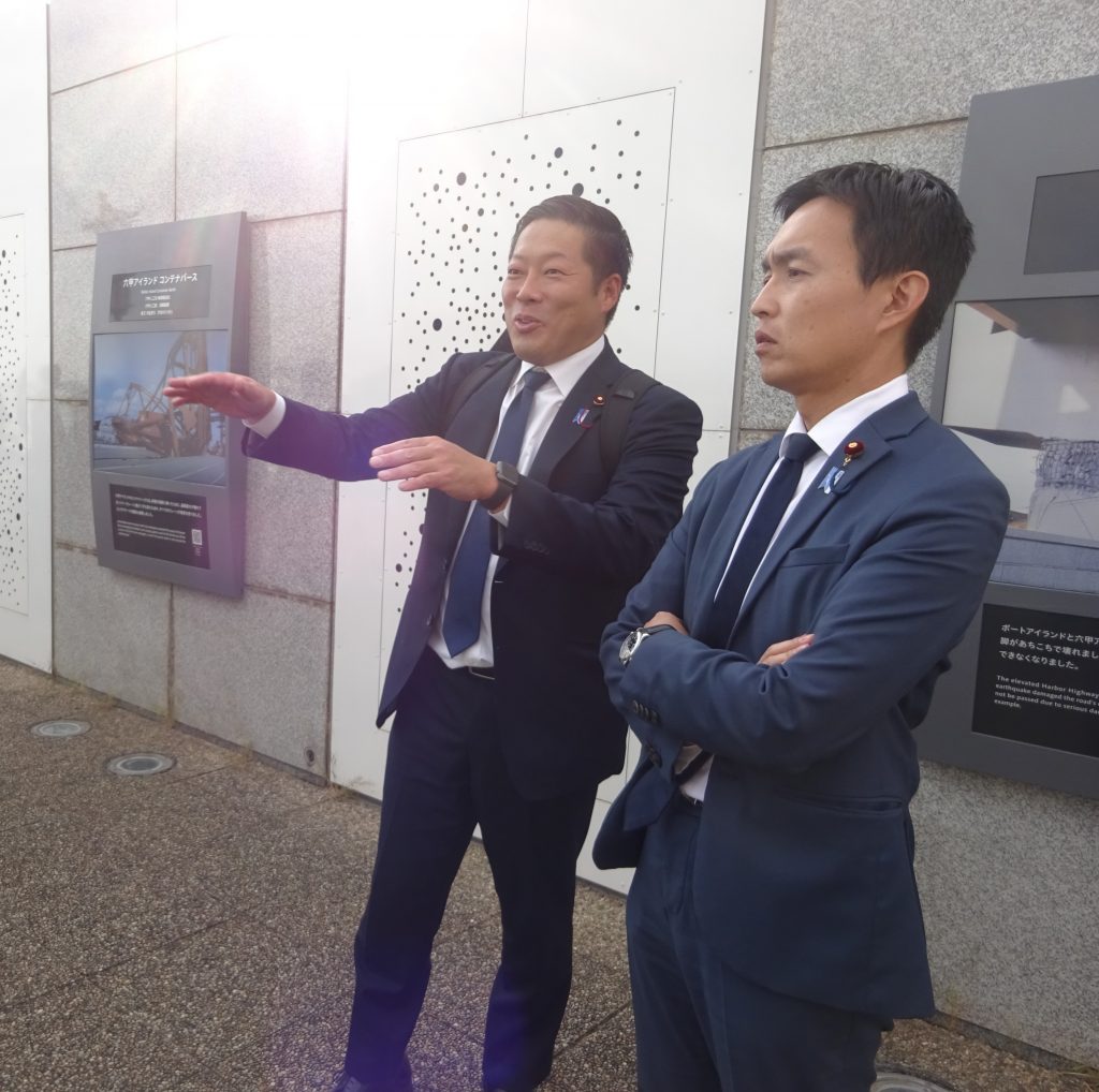 近畿ブロック青年部・青年局合同会議を開催