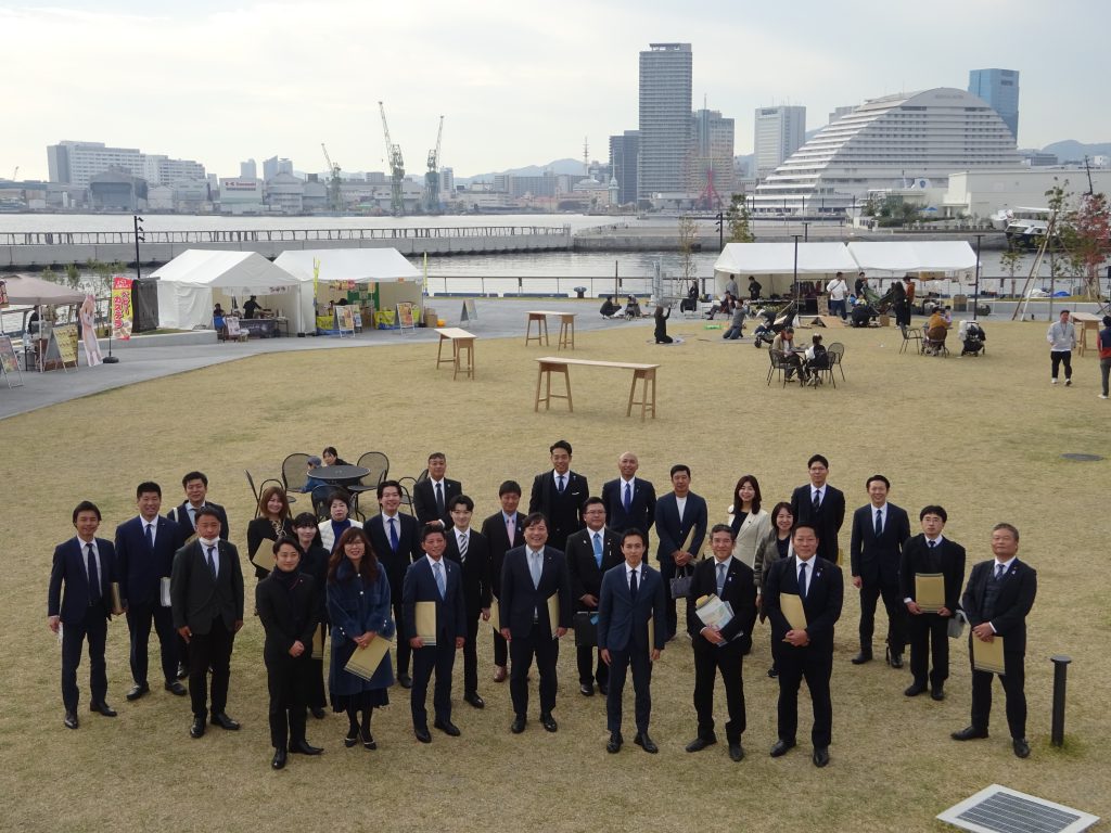 近畿ブロック青年部・青年局合同会議を開催