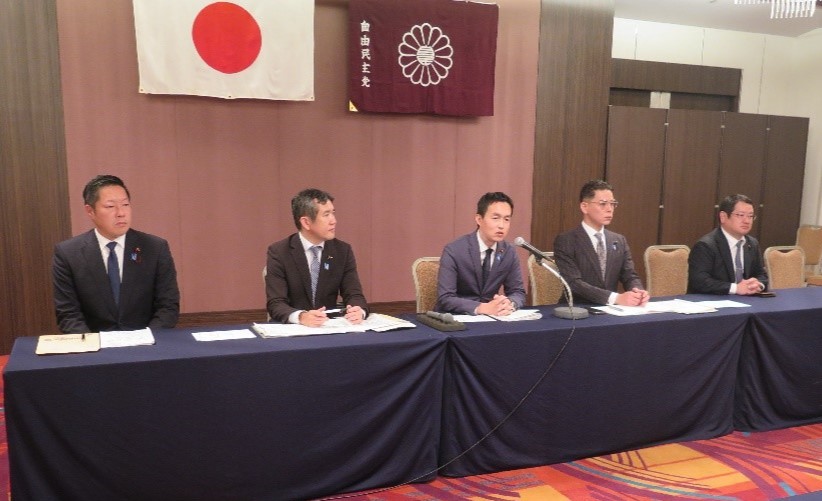 近畿ブロック青年部・青年局合同会議を開催