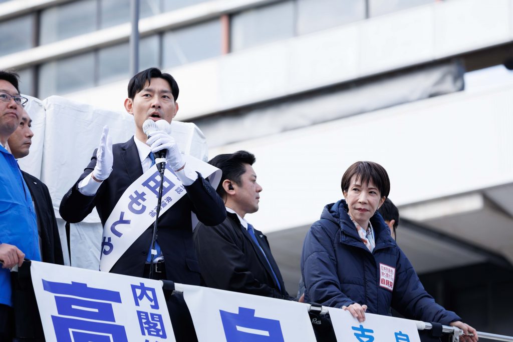 高市早苗総裁が兵庫入り、「責任ある積極財政」訴え「挑戦しない国に未来はない」などと攻めの姿勢を強調、「力強い政治への転換へ信を問う」