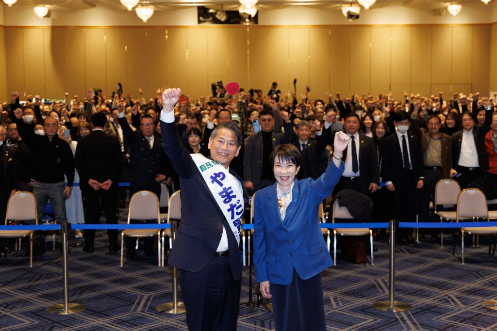 全ての皆様へ（第51回衆議院議員総選挙について）