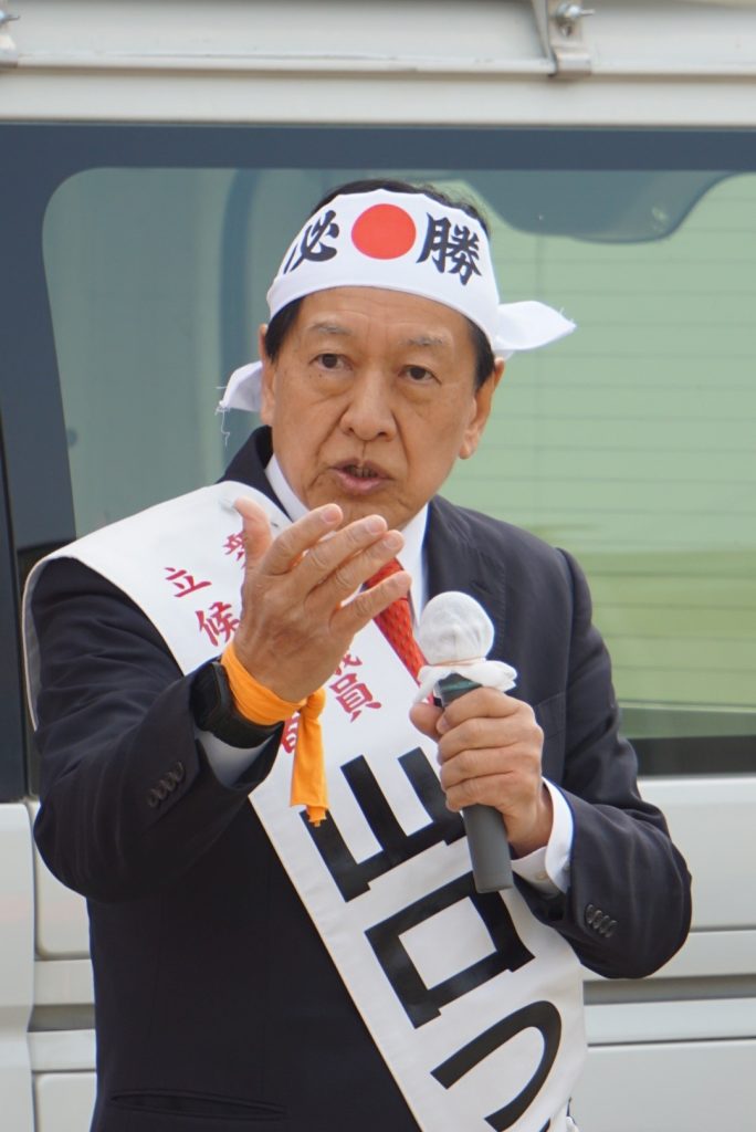 全ての皆様へ（第51回衆議院議員総選挙について）