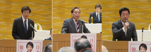 令和8年県連大会に変わる総務会を開催