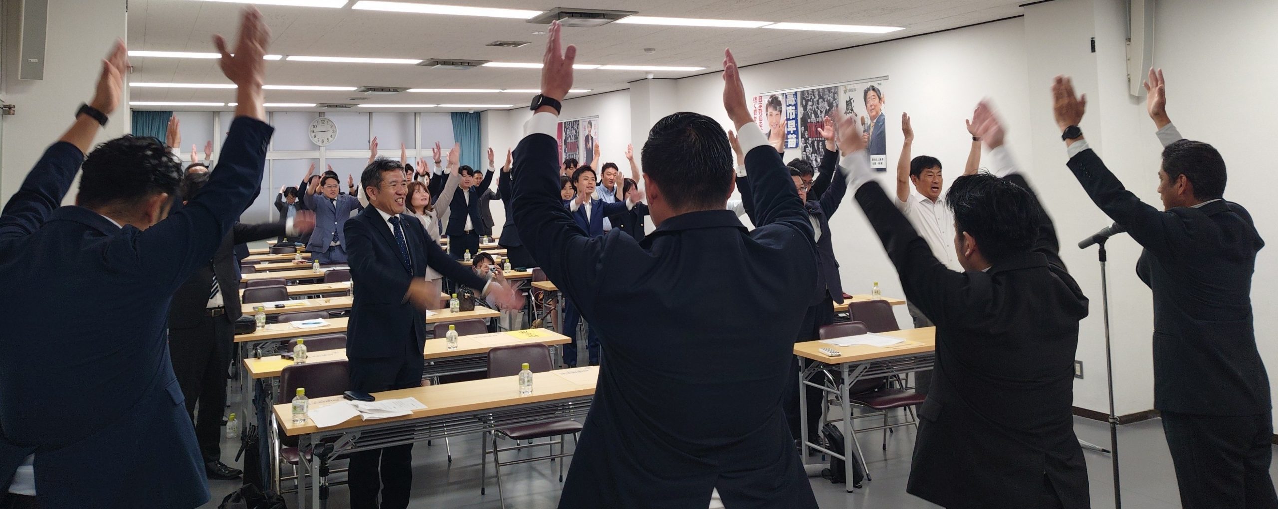第68回青年局・青年部合同大会を開催