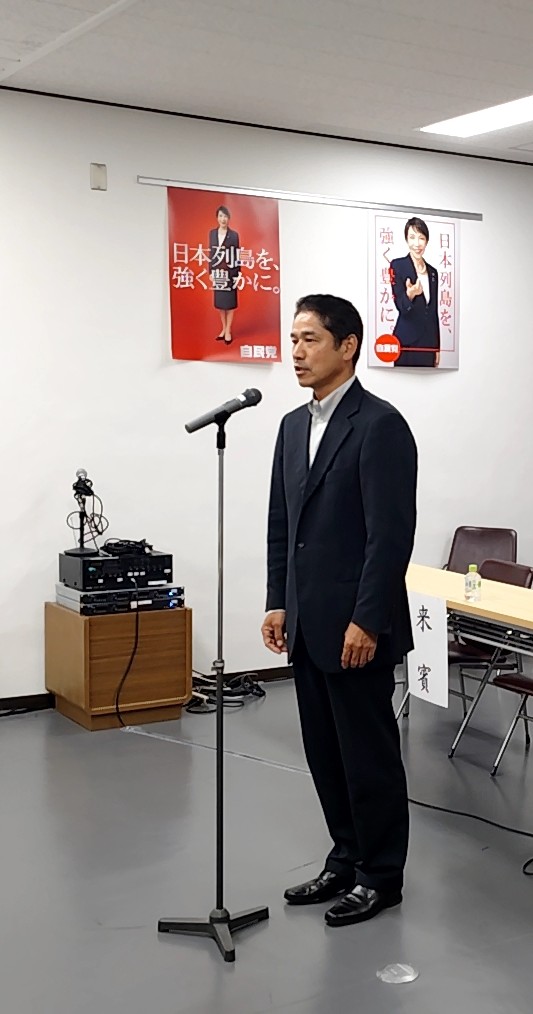 第68回青年局・青年部合同大会を開催