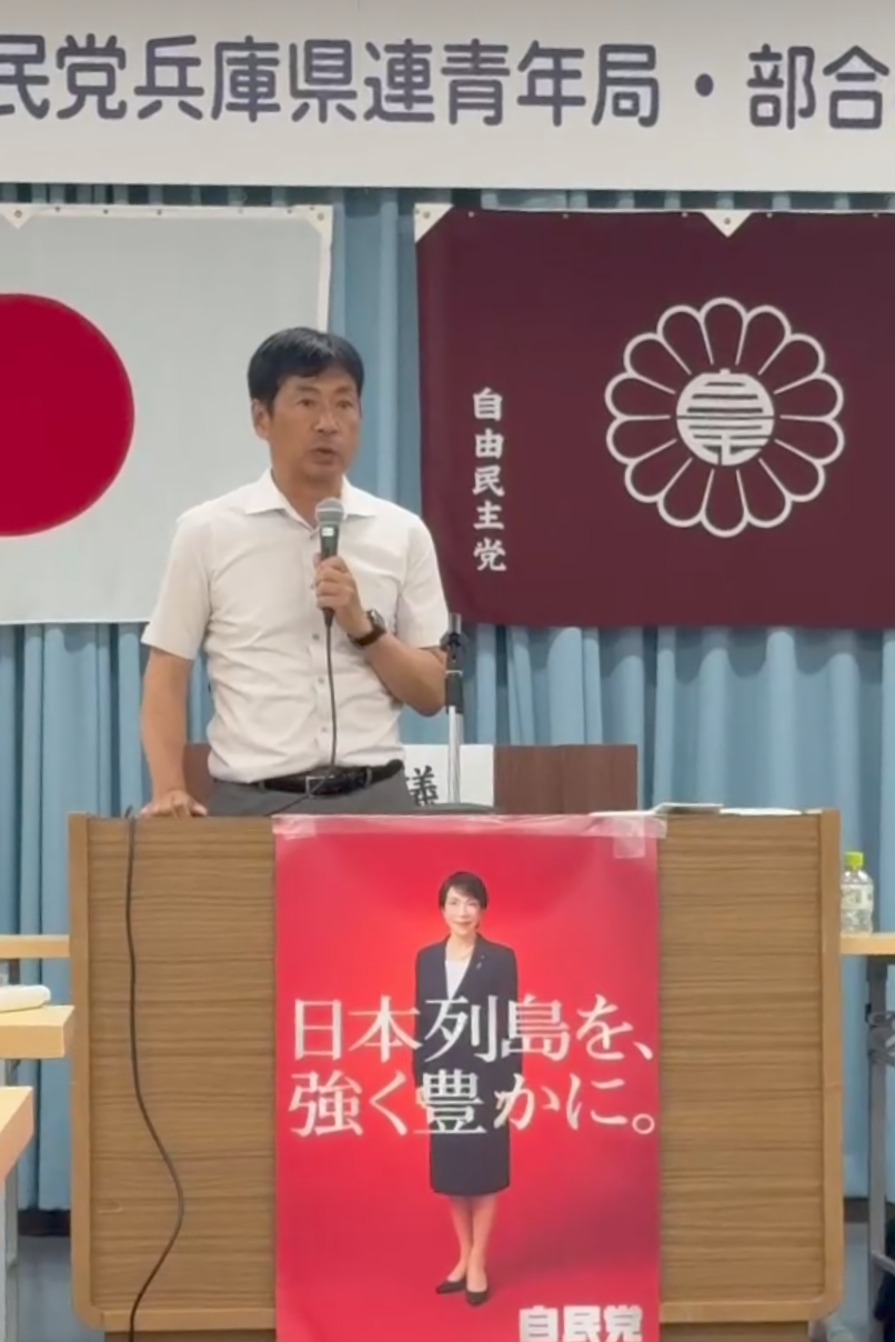 第６８回青年局・青年部合同大会を開催