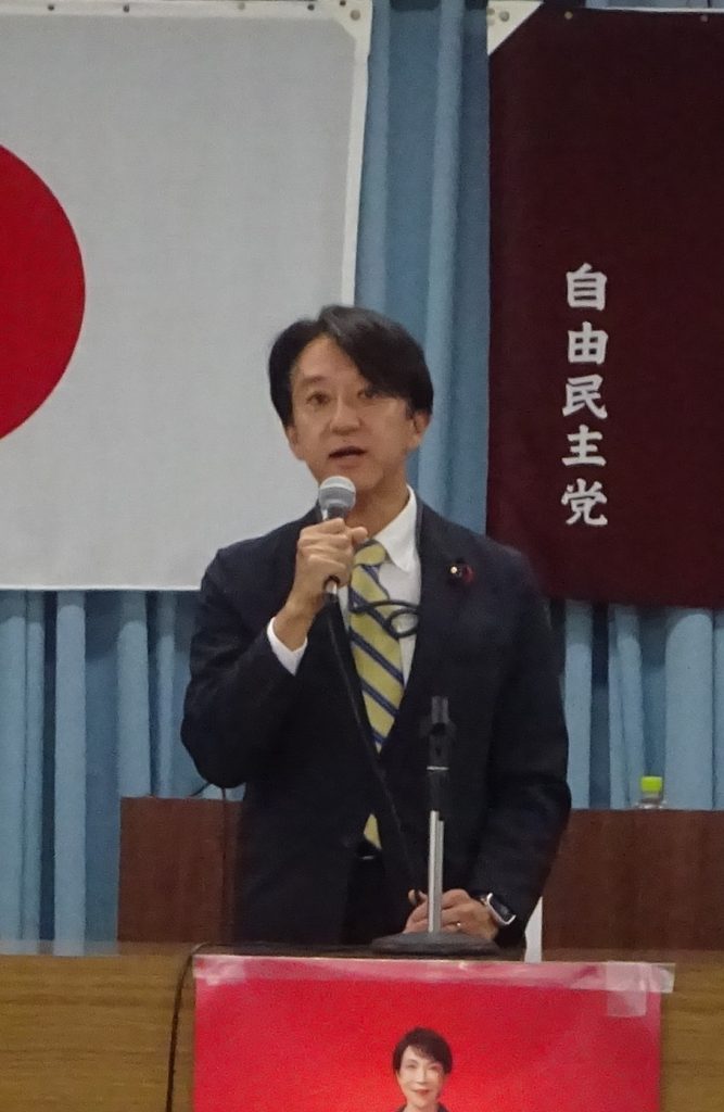 第68回青年局・青年部合同大会を開催
