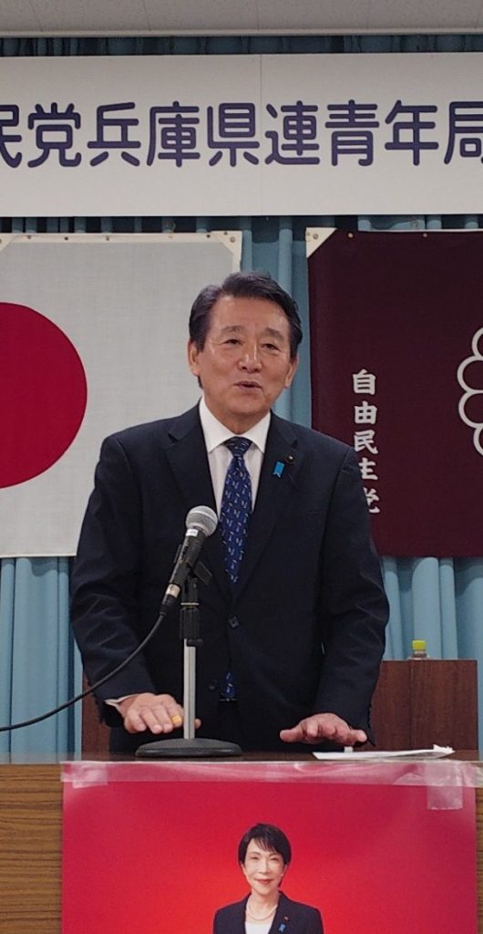 第68回青年局・青年部合同大会を開催