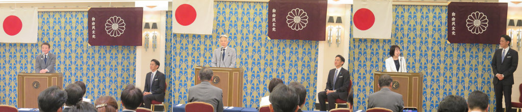 小林鷹之党政調会長と県連役員が政策懇談「消費税減税、地方財政に穴あけない」と約束。衆院選全小選挙区に公認擁立に理解